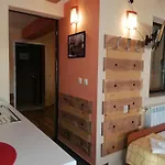 Boutique Ikonomov 반스코