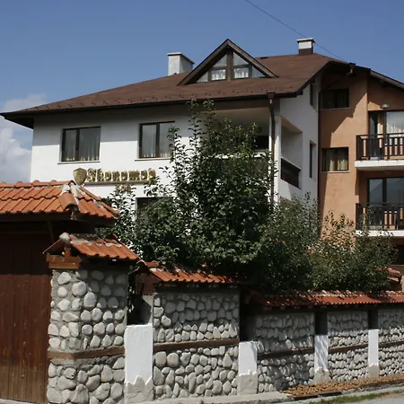 Boutique Ikonomov 3*