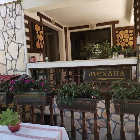 Pensión Boutique Ikonomov Bansko