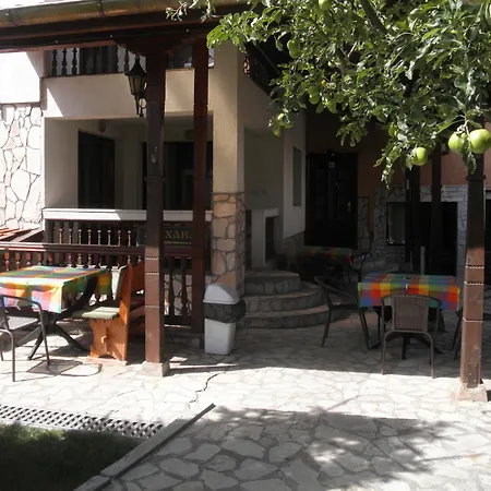 Pensión Boutique Ikonomov